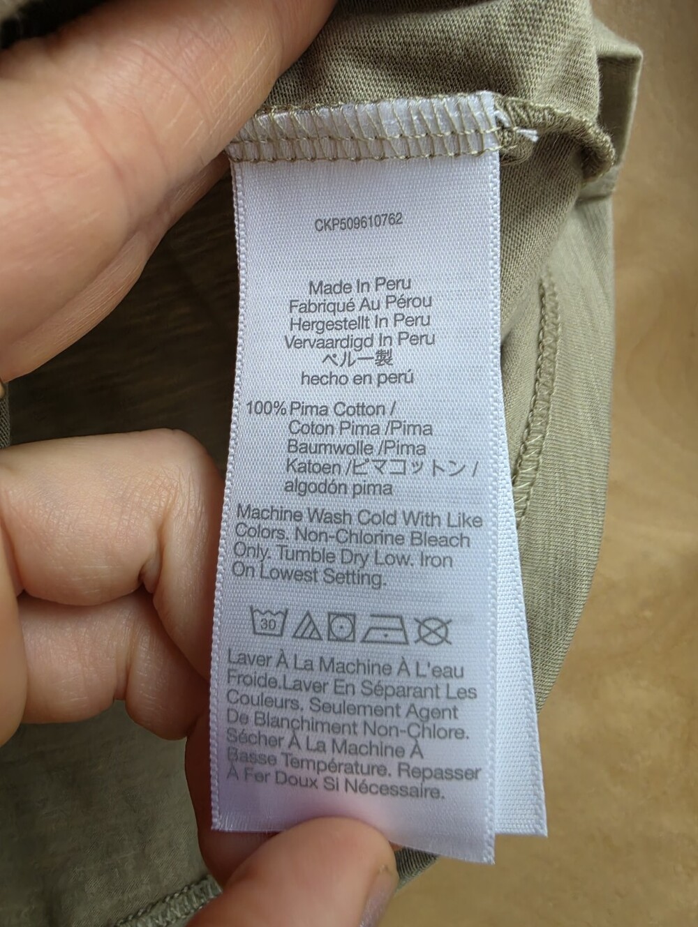 NWT Madewell Tan / Beige Short Sleeve Crop Top Tee - Picture 5 of 7